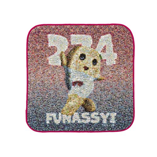 ふなっしー降臨10周年記念大きめハンドタオル