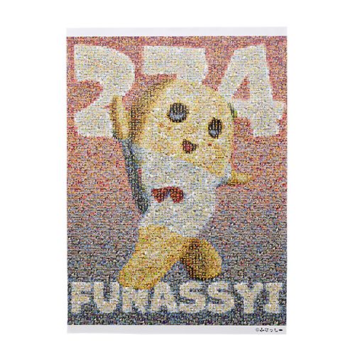 ふなっしー降臨10周年記念A2ポスター