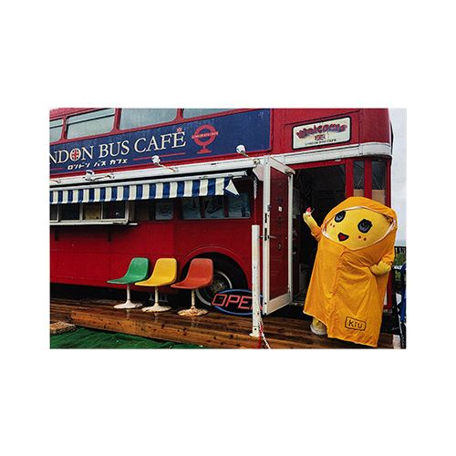 ふなっしー 光沢ブロマイドポストカード(バス)