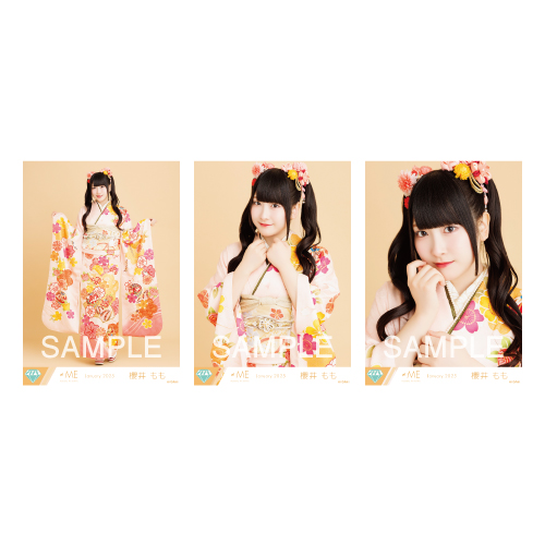 生写真セット（振袖2025衣装）