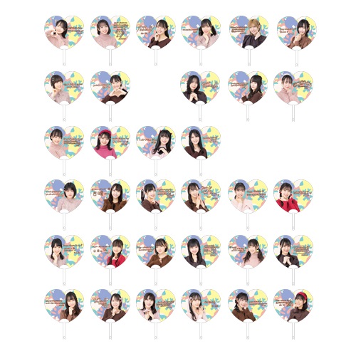 STU48 バレンタイン2022 個別ハートうちわ