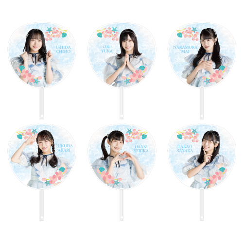 STU48 瀬戸内PR部隊Season2 個別BIGうちわ(ブルーワンピース)