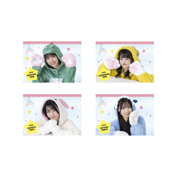 STU48 個別A4紙ポスター(着ぐるみ衣装)