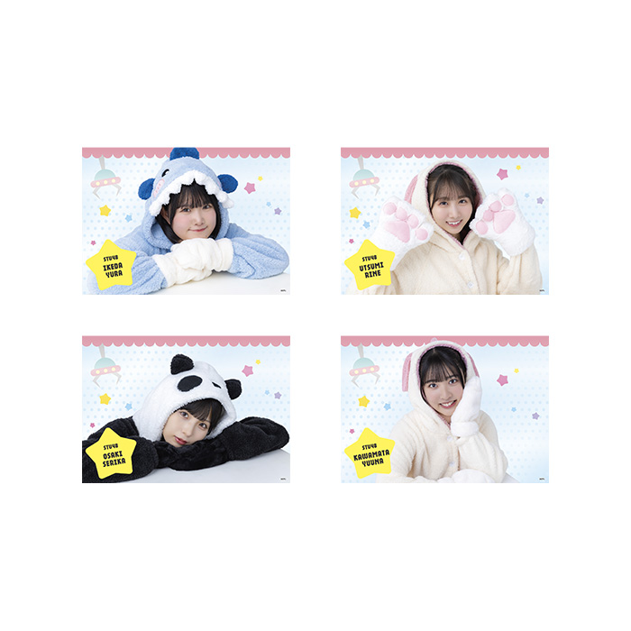 STU48 個別A4紙ポスター(着ぐるみ衣装)