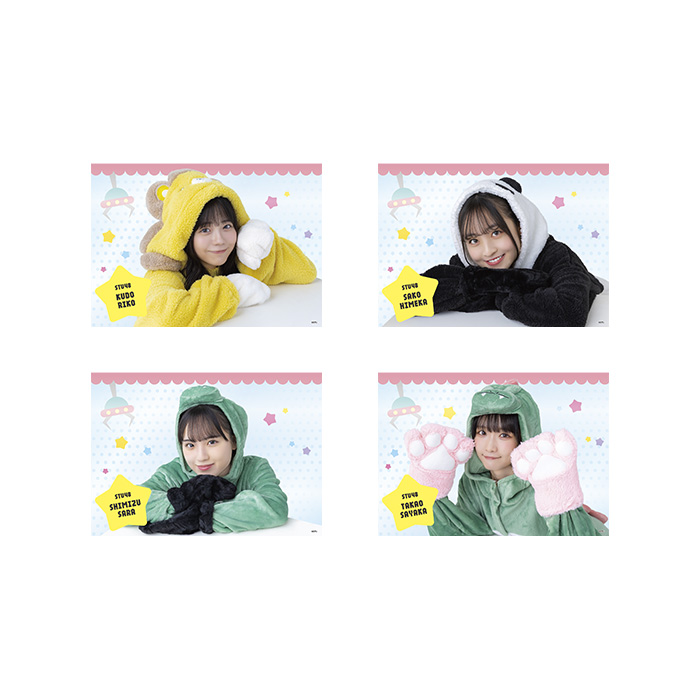 STU48 個別A4紙ポスター(着ぐるみ衣装)
