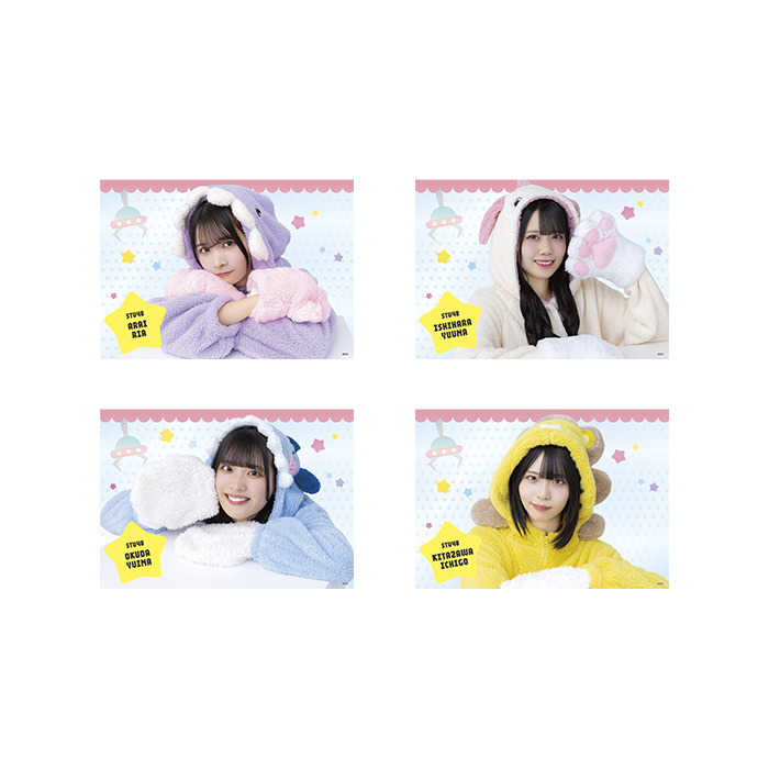 STU48 個別A4紙ポスター(着ぐるみ衣装)