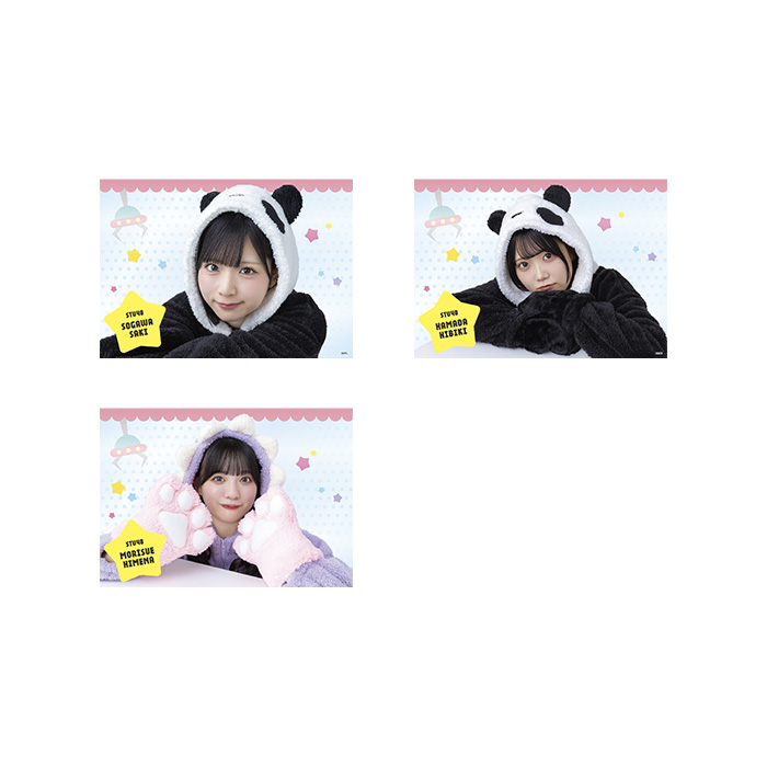 STU48 個別A4紙ポスター(着ぐるみ衣装)