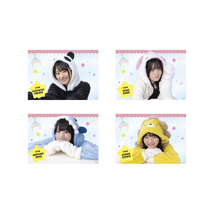 STU48 個別A4紙ポスター(着ぐるみ衣装)