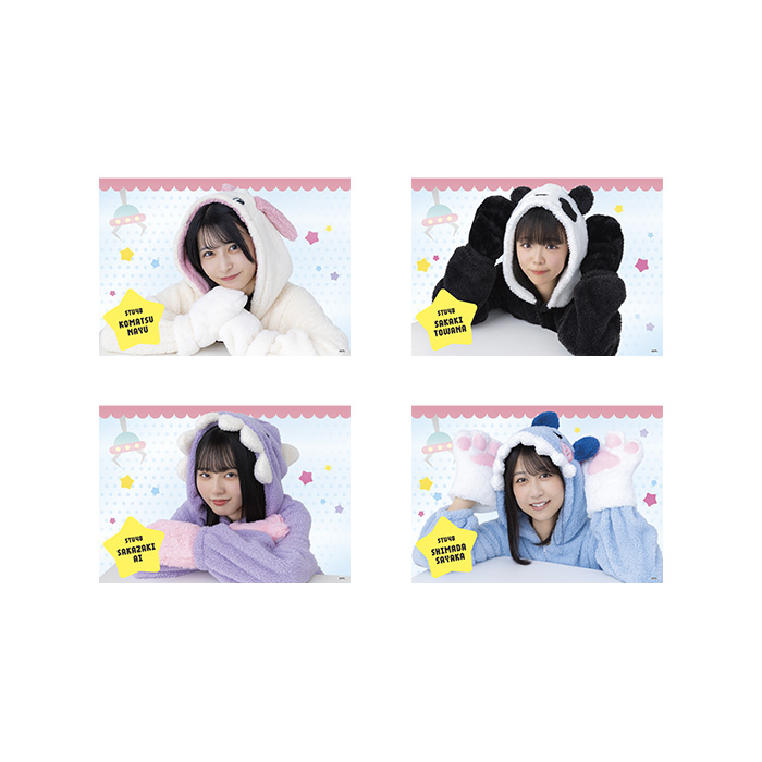 STU48 個別A4紙ポスター(着ぐるみ衣装)
