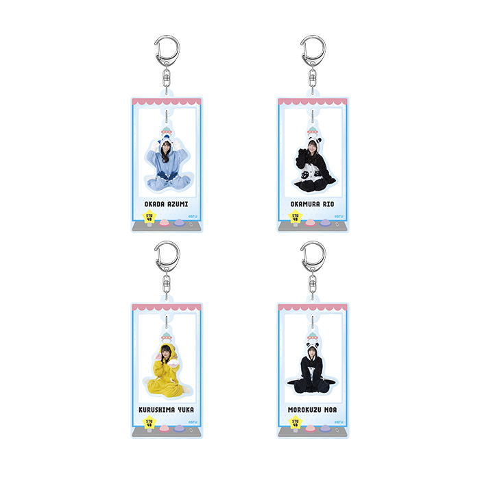 STU48 個別ゆらゆらアクリルキーホルダー(着ぐるみ衣装)