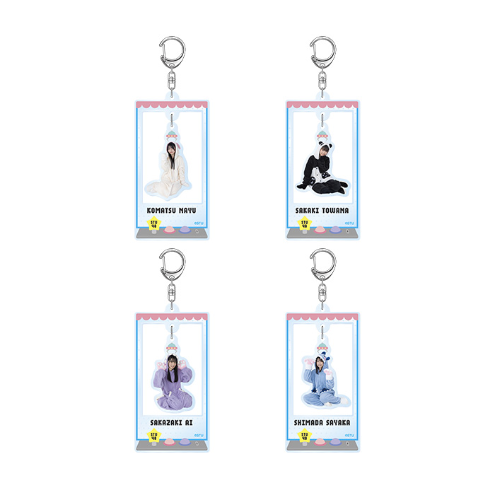 STU48 個別ゆらゆらアクリルキーホルダー(着ぐるみ衣装)