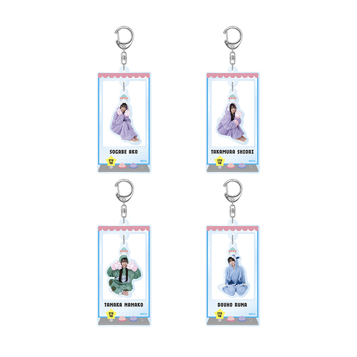 STU48 個別ゆらゆらアクリルキーホルダー(着ぐるみ衣装)