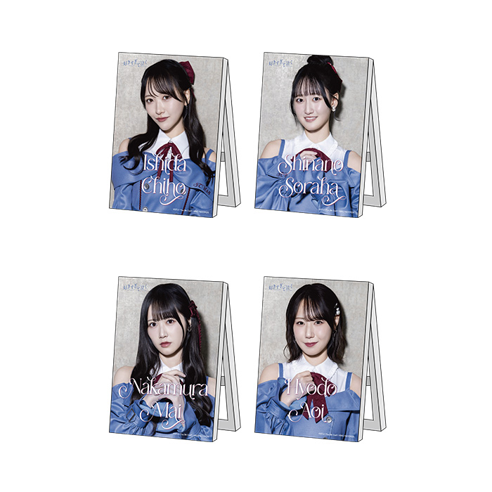 STU48 13th Single 「好きすぎて泣く」個別ピクチャーボード