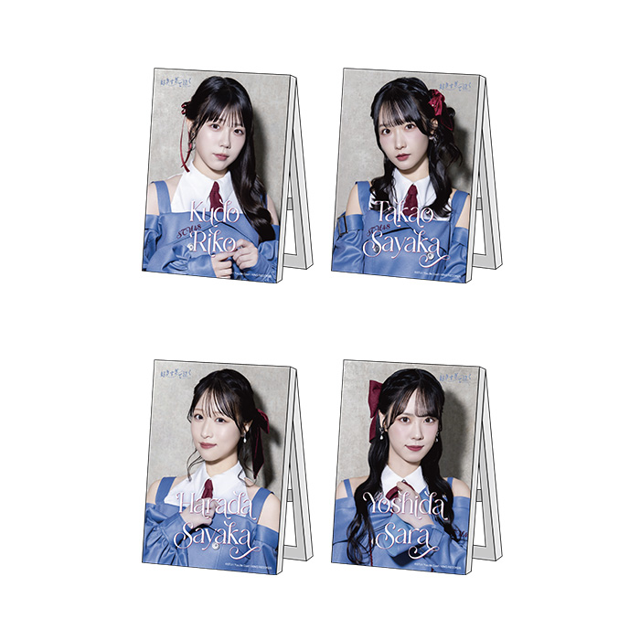 STU48 13th Single 「好きすぎて泣く」個別ピクチャーボード
