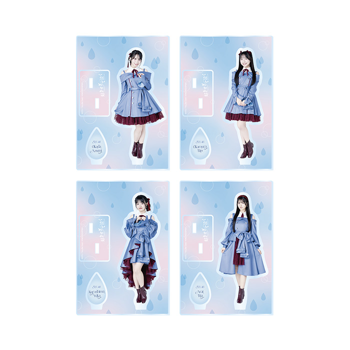STU48 13th Single 「好きすぎて泣く」個別アクリルスタンド