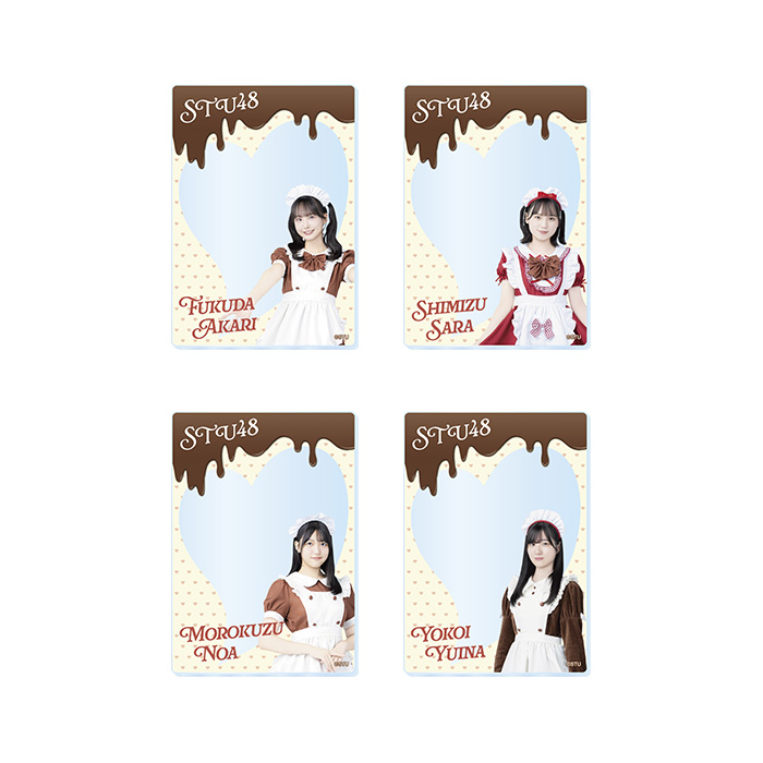 STU48 バレンタイン2026 ランダムアクリルカード