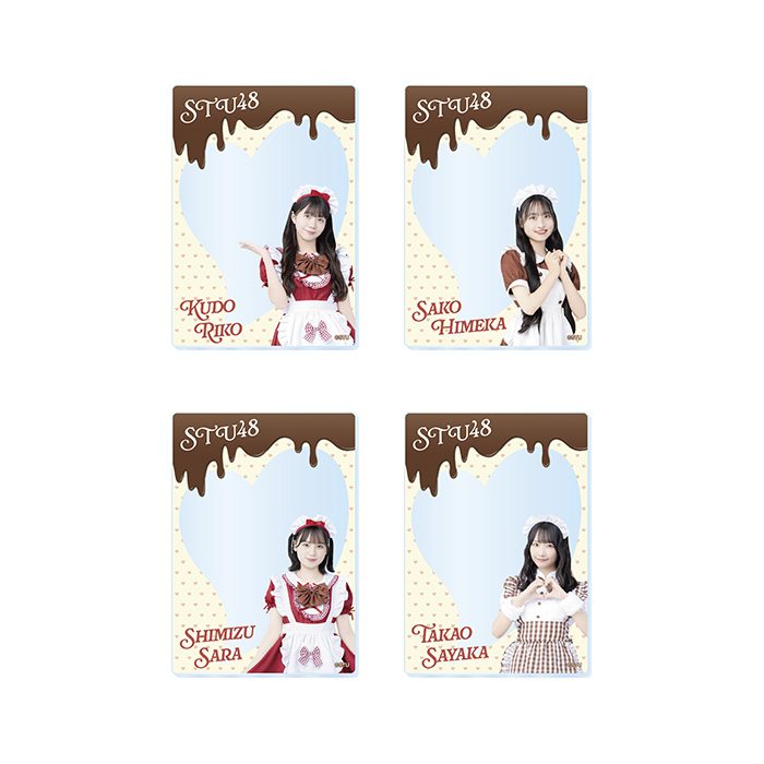 STU48 バレンタイン2026 ランダムアクリルカード