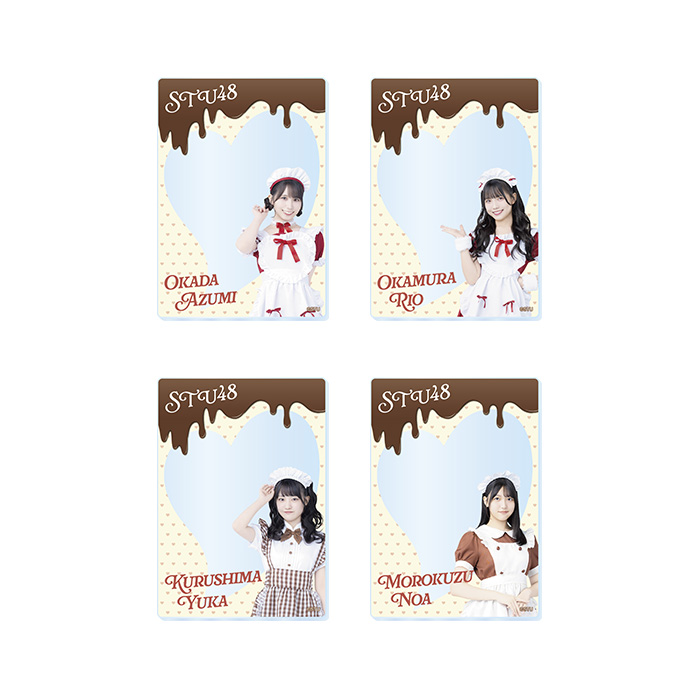 STU48 バレンタイン2026 ランダムアクリルカード