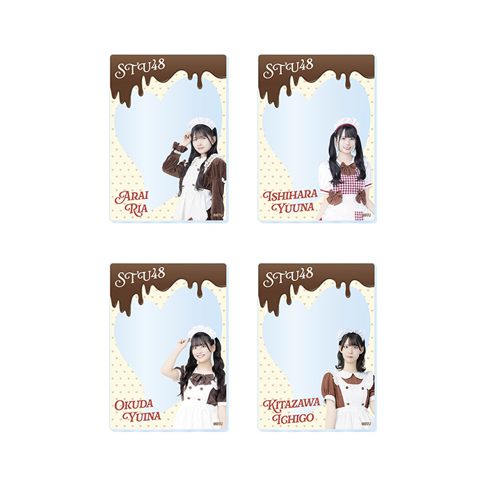 STU48 バレンタイン2026 ランダムアクリルカード