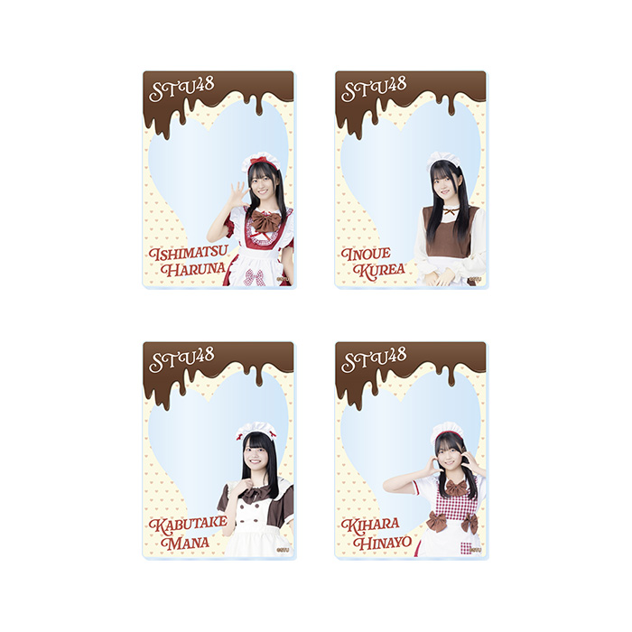 STU48 バレンタイン2026 ランダムアクリルカード