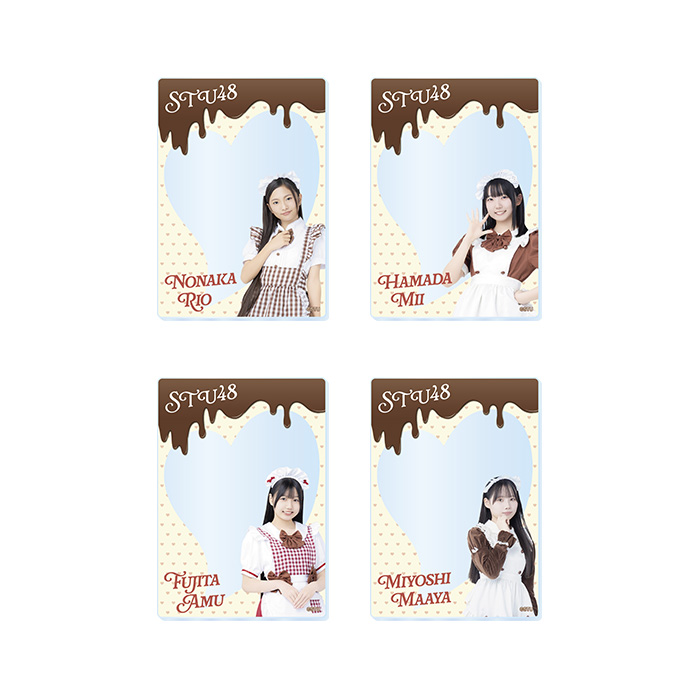 STU48 バレンタイン2026 ランダムアクリルカード