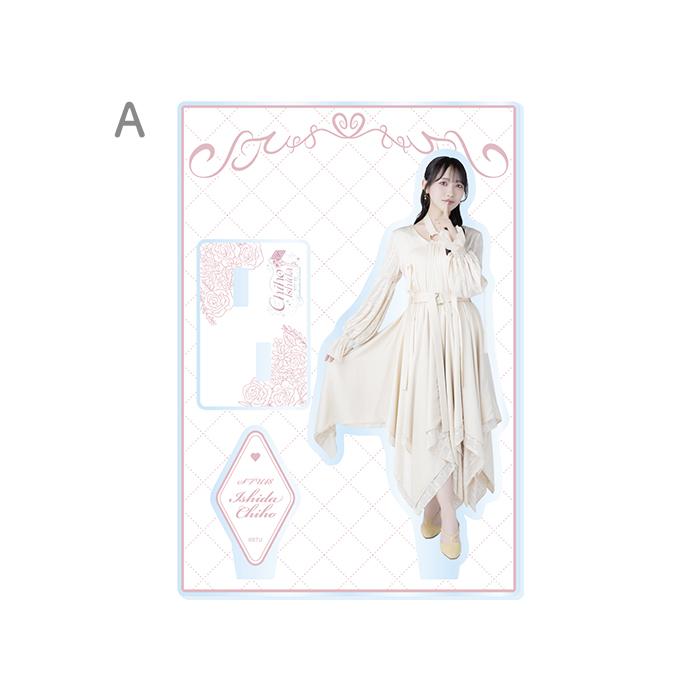 STU48 石田千穂卒業コンサート アクリルスタンド