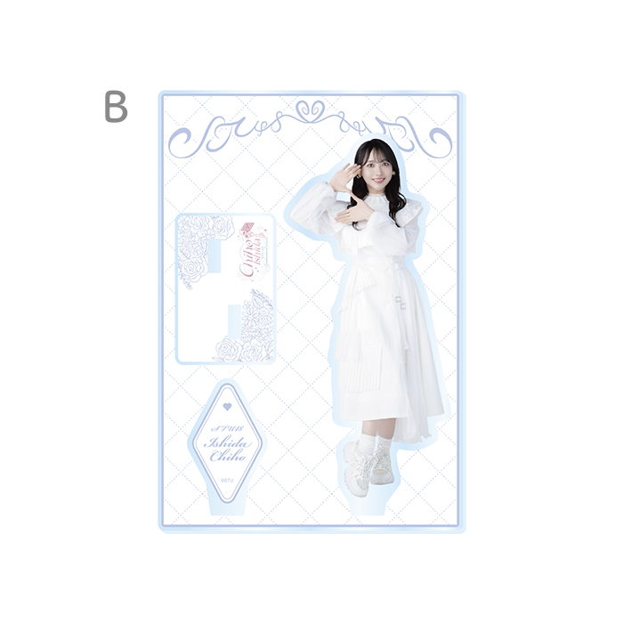 STU48 石田千穂卒業コンサート アクリルスタンド