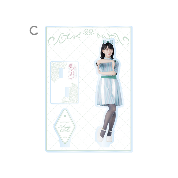 STU48 石田千穂卒業コンサート アクリルスタンド