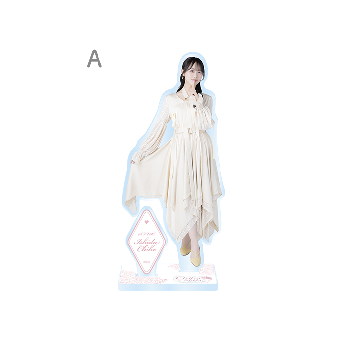 STU48 石田千穂卒業コンサート アクリルスタンド