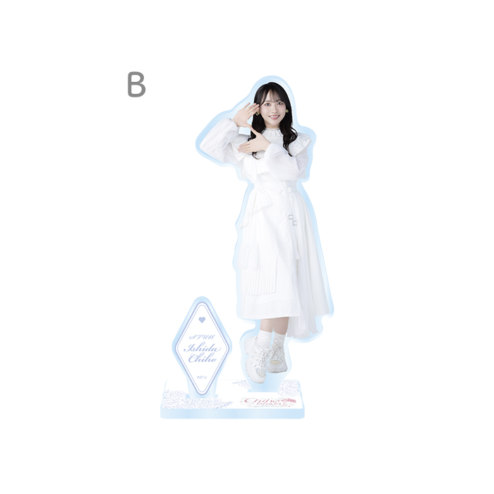STU48 石田千穂卒業コンサート アクリルスタンド