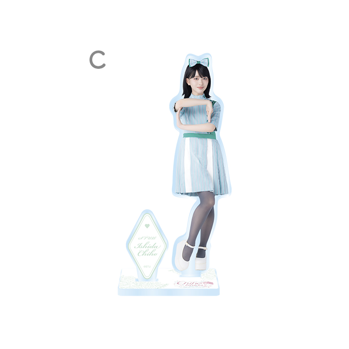 STU48 石田千穂卒業コンサート アクリルスタンド