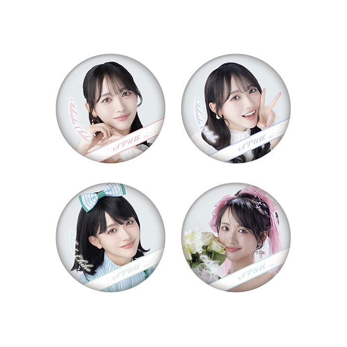 STU48 石田千穂卒業コンサート ランダム缶バッジ