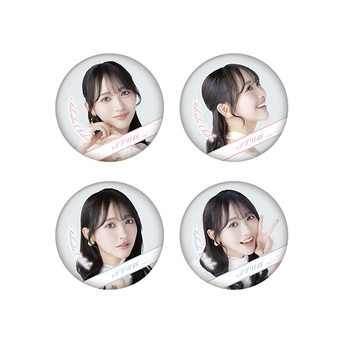 STU48 石田千穂卒業コンサート ランダム缶バッジ
