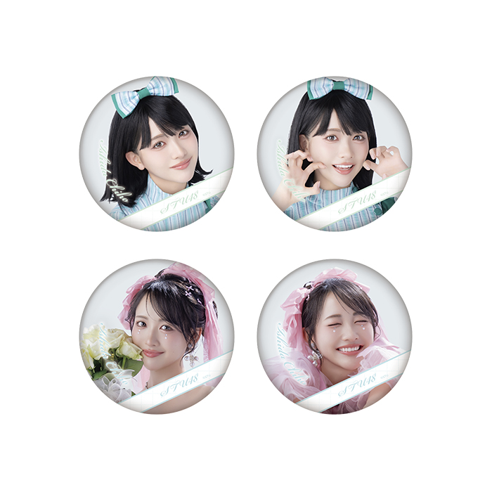 STU48 石田千穂卒業コンサート ランダム缶バッジ