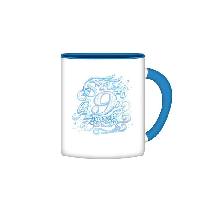STU48 9th Anniversary マグカップ