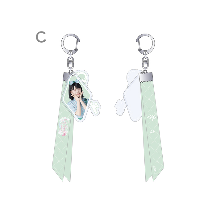 STU48 石田千穂卒業コンサート リボンキーホルダー
