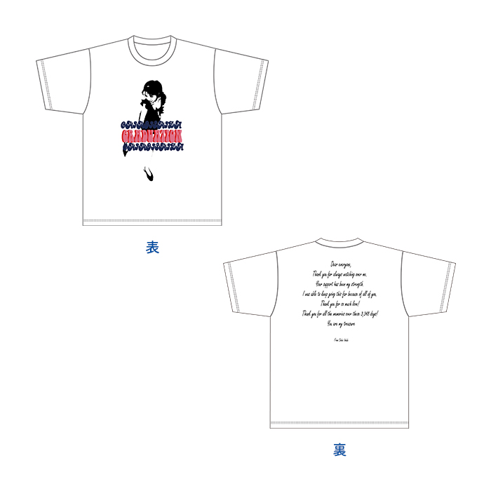 STU48 石田千穂卒業コンサートグッズ Ｔシャツ