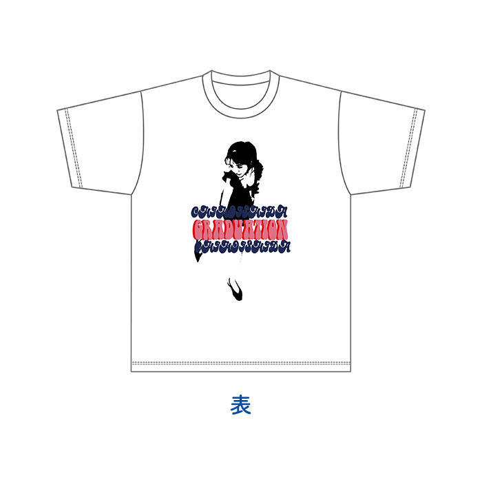 STU48 石田千穂卒業コンサートグッズ Ｔシャツ