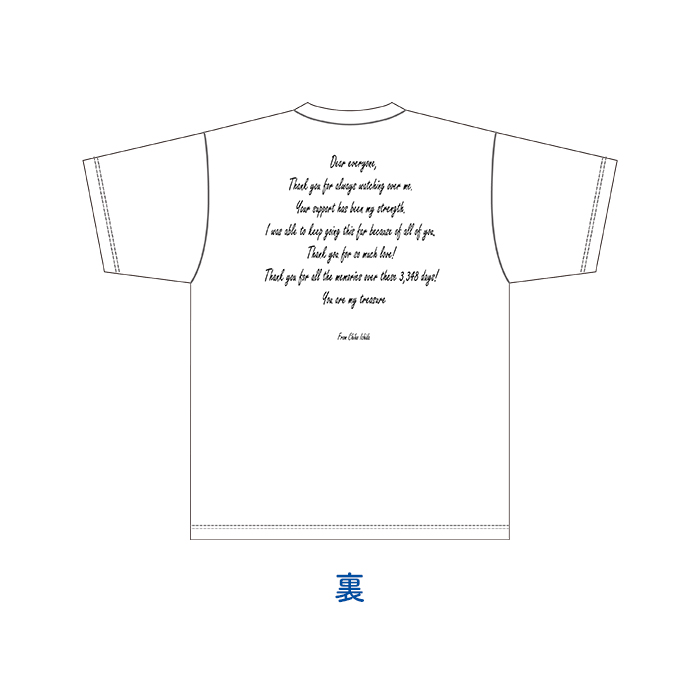 STU48 石田千穂卒業コンサートグッズ Ｔシャツ