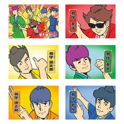 “ファンの集い2023”アカペラ侍 チャリティーポストカードセット