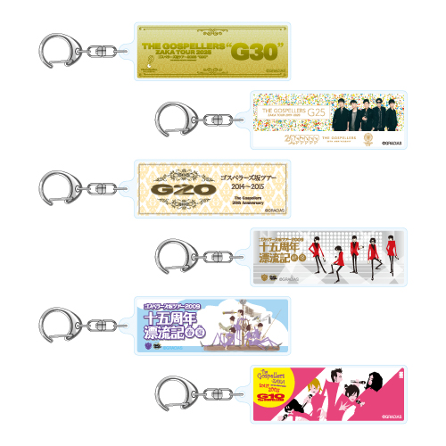 “G30”看板キーホルダー