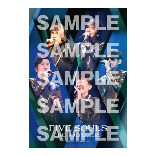 2026年カレンダー