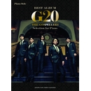 ゴスペラーズ/THE GOSPELLERS G20 ANNIVERSARY\\"… THE GOSPELLERS G20 ANNIVERSARY “LIVE ARCHIVES” Blu-ray BOX+Special