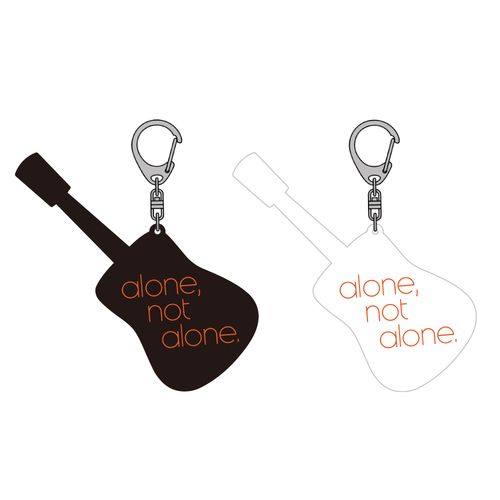 Guiter key chain