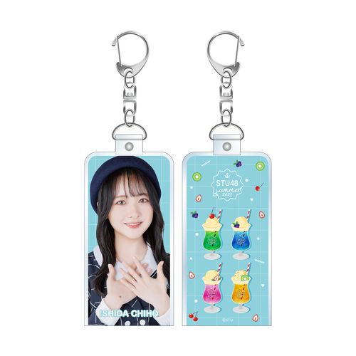 STU48 SUMMER2023 個別タオルホルダー