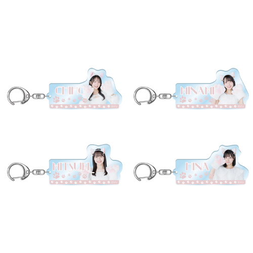 STU48 個別アクリルネームキーホルダー(白猫衣装)