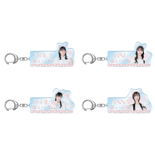 STU48 個別アクリルネームキーホルダー(白猫衣装)
