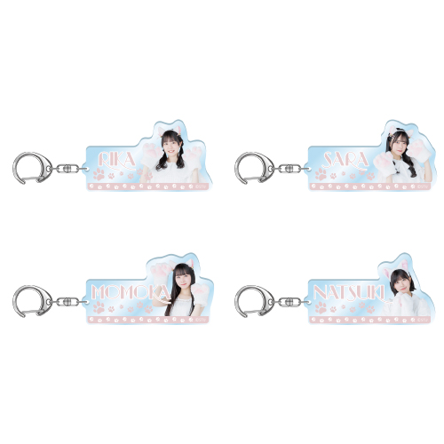 STU48 個別アクリルネームキーホルダー(白猫衣装)