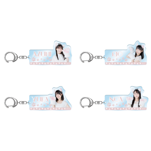STU48 個別アクリルネームキーホルダー(白猫衣装)
