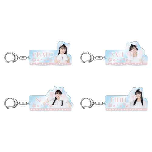 STU48 個別アクリルネームキーホルダー(白猫衣装)